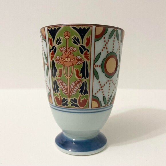 Vintage Japanese Arita Ware Tea Cup Made in Japan - Picture 2 of 16